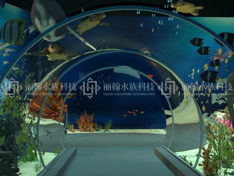 Shanxi Tiansen Group-Xinzhou Ocean World